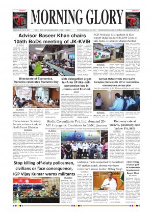 MORNING GLORY 30-06-2021