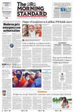 The Morning Standard