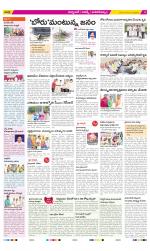 Hyderabad Constituencies