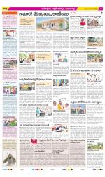 Ranga Reddy Constituencies