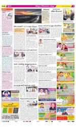 Kurnool Constituencies