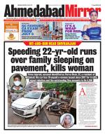 Ahmedabad Mirror