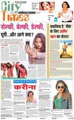 The Navodaya Times Magazine 
