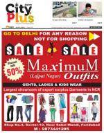 Vol-8, Issue-47, Aug 02-Aug 08, 2014