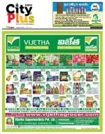 Hyderabad-Kukatpally