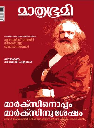 Weekly-2014 August 10