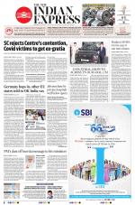 The New Indian Express-Tiruchy
