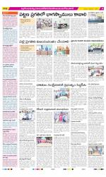 Nalgonda Constituencies