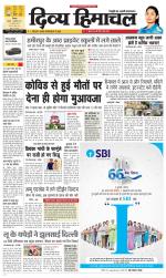 Divya Himachal Shimla+Mera Sirmour +Aastha 