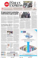 The New Indian Express-Tirunelveli