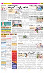 YSR Kadapa Constituencies