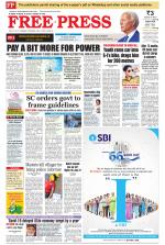 Free Press - Bhopal Epaper Edition