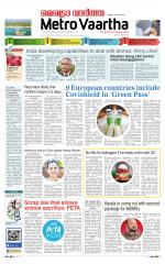 Metrovaartha - Bhopal