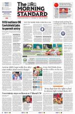 The Morning Standard