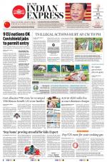 The New Indian Express-Anantapur