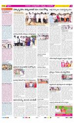 SPSR Nellore Constituencies