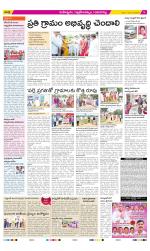 Ranga Reddy Constituencies