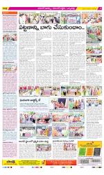 Hanamakonda Constituencies