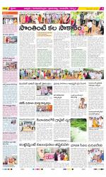 Chittoor Constituencies