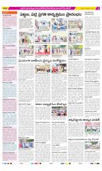 Nalgonda Constituencies