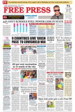 Free Press - Indore Epaper Edition
