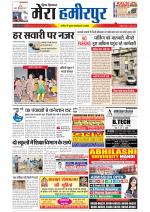 Divya Himachal Dharamsala+Mera Hamirpur +Aastha