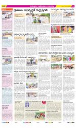 Ranga Reddy Constituencies