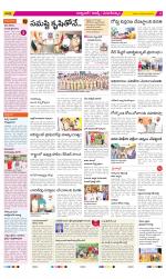 Hyderabad Constituencies