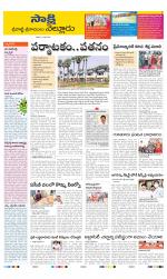 SPSR Nellore District