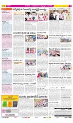 SPSR Nellore Constituencies