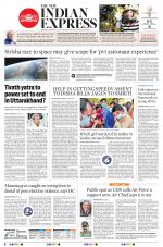 The New Indian Express-Tirupati
