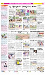 Nalgonda Constituencies