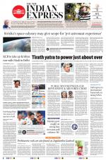 The New Indian Express-Hyderabad