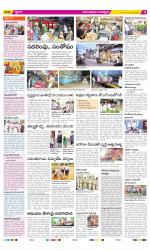 Anantapur Constituencies