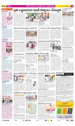 Kurnool Constituencies