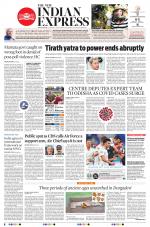 The New Indian Express-Bhubaneswar