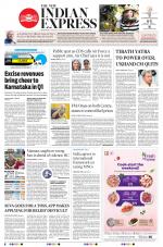 The New Indian Express-Bengaluru