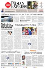 The New Indian Express-Vijayawada