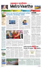 Metrovaartha - Bhopal