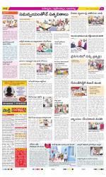 Ranga Reddy Constituencies