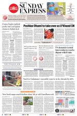 The New Indian Express-Villupuram