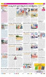 Guntur Constituencies