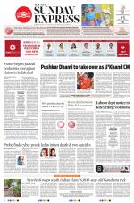 The New Indian Express-Kollam