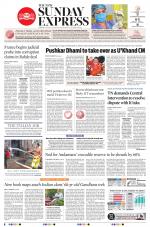 The New Indian Express-Vellore