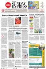 The New Indian Express-Bengaluru