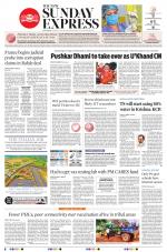 The New Indian Express-Hyderabad