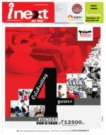 Indore Hindi ePaper, Indore Hindi Newspaper - InextLive