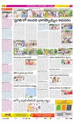 Hanamakonda Constituencies