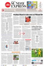 The New Indian Express-Kochi