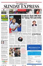 The New Indian Express-Tiruchy